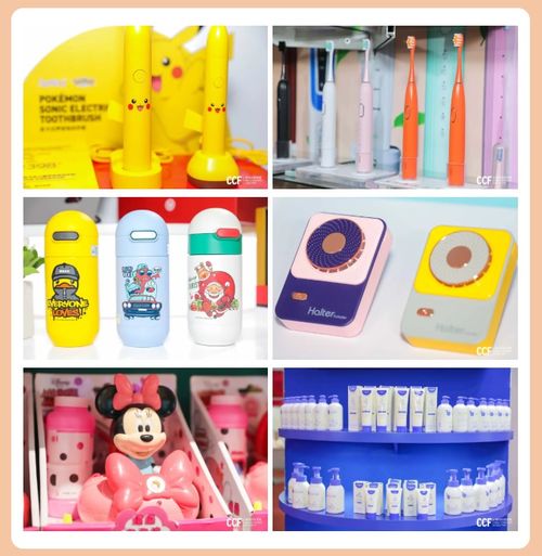 2022上海國際個人時尚護(hù)理用品及品牌IP授權(quán)加盟展覽會揚(yáng)帆啟航，聚焦電子產(chǎn)品融合新趨勢