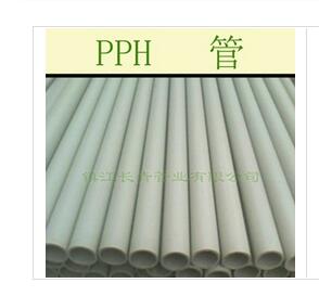 米黃色PP管，亦稱PPH管 價(jià)格、型號規(guī)格與板材全解析