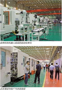 探秘智能化工廠新體驗 MTF2014制造未來展會圓滿落幕